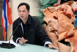 ชุด “พระพิรุณ” สกัดหนังหมูเถื่อน 720 กก. ลอบข้ามแดนมุกดาหาร
