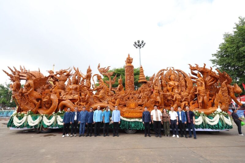 ชมภาพขบวนประเพณีแห่เทียนพรรษา จังหวัดอุบลราชธานี 2569