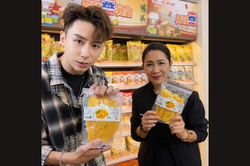 ไทยบุกมาเก๊า ไลฟ์ขายทุเรียน 2 ชั่วโมง ฟัน 2.1 ล้าน ลุ้นโกย 32 ล้าน