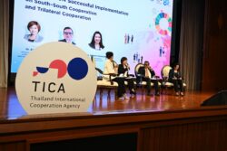 TICA Connect ครั้งที่ 11 ปักธงปีอาสาสมัครสากล 2026 ดันบทบาทไทยในเวทีโลก