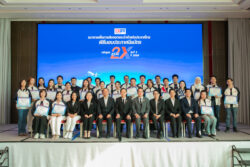 EXIM BANK ปลื้มหลักสูตร EXIM 2X จับคู่ธุรกิจสำเร็จ 90 คู่เจรจา หนุนสินเชื่อ-ประกันการส่งออกกว่า 544 ล้าน