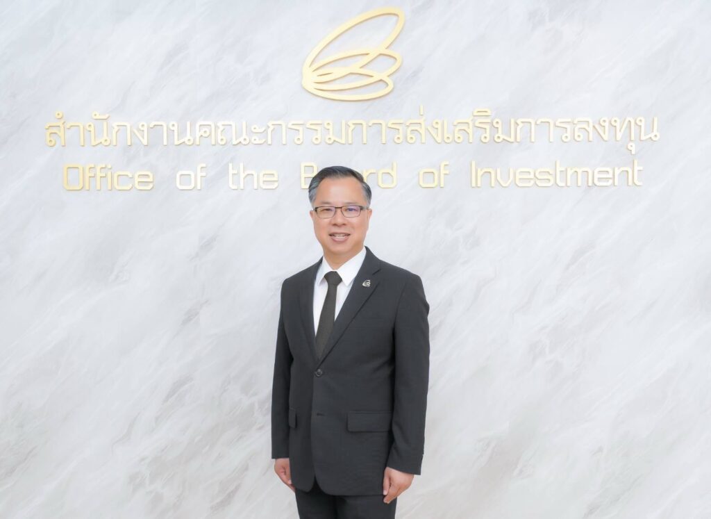 บีโอไอ