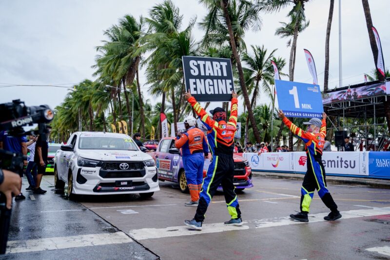 โตโยต้า เปิดศึกดวลความเร็ว “Toyota Gazoo Racing Thailand” ปลุกเศรษฐกิจ “บางแสน” คึก
