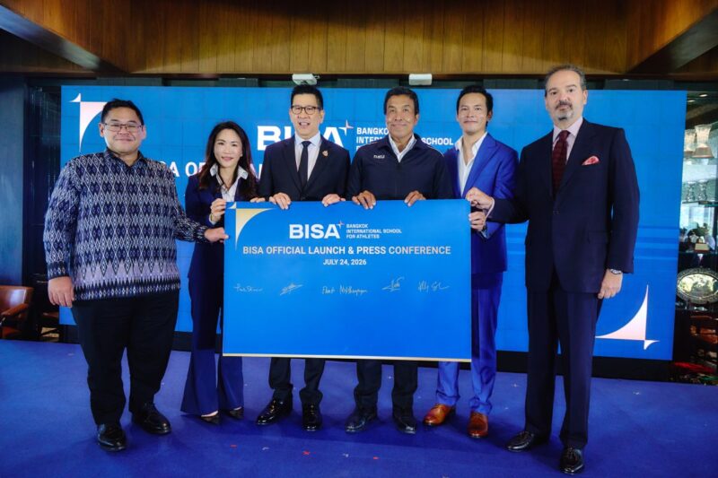 เปิดตัว North Star Park – BISA โรงเรียนนานาชาติสำหรับนักเรียน–นักกีฬา