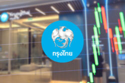 KTB ไตรมาส 2 กำไรสุทธิโต 9% ครึ่งปีกวาด 24,562 ล้าน “Wealth-ตลาดเงินตลาดทุน” หนุนรายได้