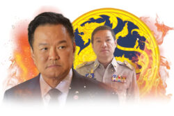 เกมซ้อนเกม ทุจริตสอบท้องถิ่น คนการเมืองตัวละครลับ ชิงเก้าอี้มหาดไทย