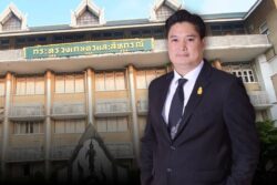 รมช.เกษตรฯ เผย ครม.ตั้ง ‘รพีภัทร์ จันทรศรีวงศ์‘ นั่งปลัดคนใหม่ เหลืออายุราชการ 7 ปี