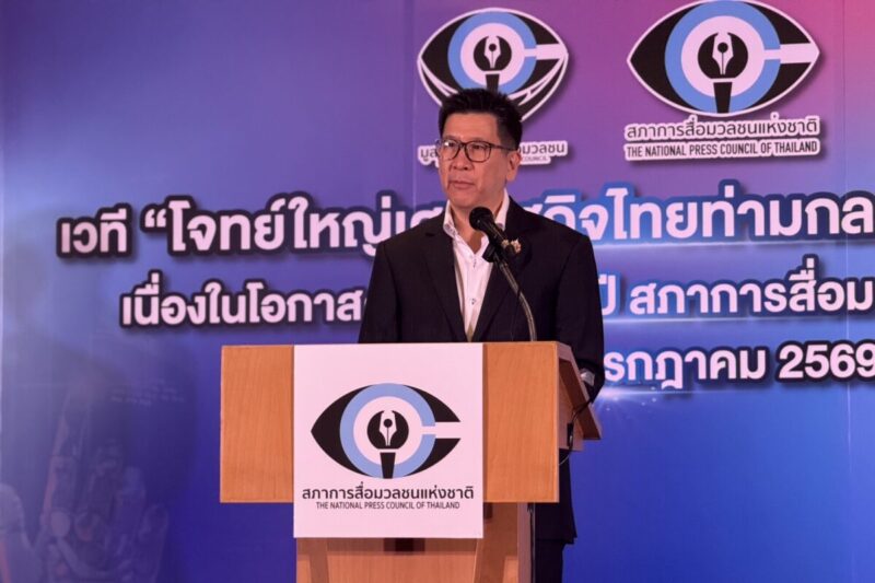 เอกนิติ ชี้เศรษฐกิจไทยแย่มานาน เหมือนป่วยเป็นมะเร็ง ต้องเร่งให้คีโม