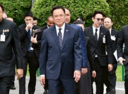 ครม.ไฟเขียวตั้งทีมลุยเป็นสมาชิก OECD ภายในปี’71 มี ‘นายกฯ’ นั่งประธาน