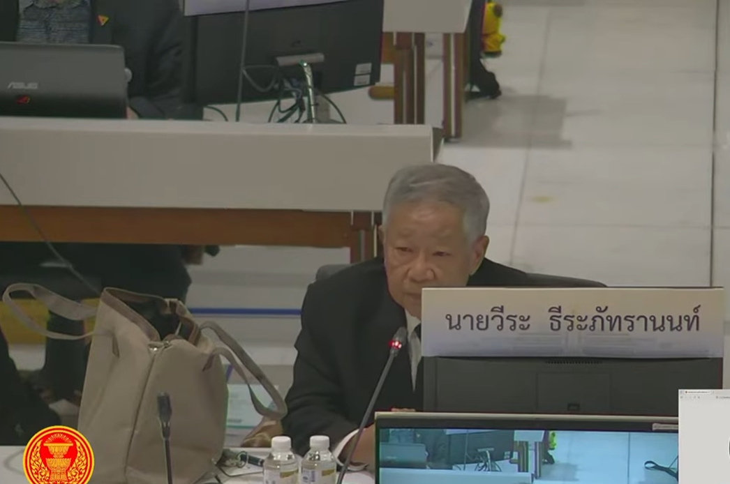 กมธ.งบฯ 70 บี้สำนักนายกฯ ตั้งคำถาม “ป.ย.ป.” ซ้ำซ้อน ยื่นข้อเสนอยุบเลิก