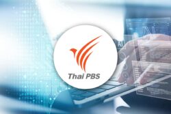 ไทยพีบีเอส ประกาศนโยบาย AI ยึด 7 หลัก ย้ำ “AI เป็นผู้ช่วย มนุษย์ตัดสินใจ”