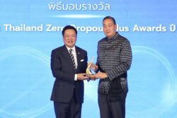 จาก ”แสนสิริ” สู่ผู้นำประเทศ “เศรษฐา ทวีสิน” คว้ารางวัลเกียรติยศ Thailand Zero Dropout