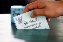 ครม.เห็นชอบร่าง พ.ร.ฎ.เลือกตั้งซ่อม สส.อุดรฯ เขต 3