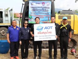 สนามบินเชียงใหม่ ลุยลอกท่อ 1.5 กม. สกัดน้ำท่วม