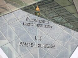 สงขลาวาง 3 มาตรการ แก้รถติดด่านสะเดาใหม่ ฟื้นเศรษฐกิจชุมชนด่านนอก
