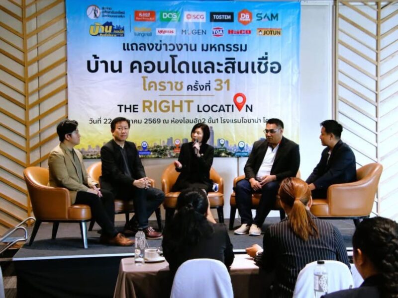 อสังหาฯ โคราช ครึ่งปีหลังจ่อฟื้น ‘เขาใหญ่’ ยังโตแรง รับอานิสงส์ Wellness – M6