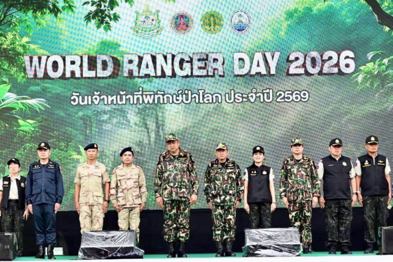 บี.กริม ร่วมงาน “วันเจ้าหน้าที่พิทักษ์ป่าโลก” 2569 มอบเงินสนับสนุนการปฏิบัติงาน