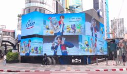 ดีน่า ปรับโฉมใหญ่รอบหลายสิบปี ส่งแคมเปญใหม่เจาะ Gen Z-Millennials