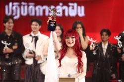 ดาวดวงใหม่ เกิดขึ้นในวงการแล้ว”V1 เจเจ” คว้าตำแหน่ง The Winner True AF 2026 ปิดซีซันอย่างยิ่งใหญ่ สมมงค่ำคืนแห่งความฝัน