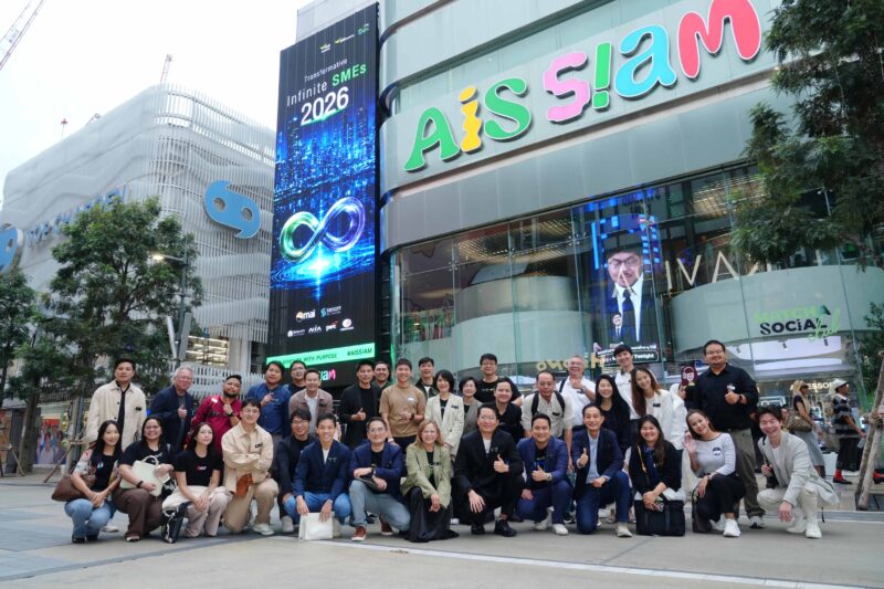 ‘AIS Infinite SMEs’ วางโมเดล 3 Connections สร้าง Ecosystem หนุนผู้ประกอบการดิจิทัลไทยเติบโตยั่งยืน