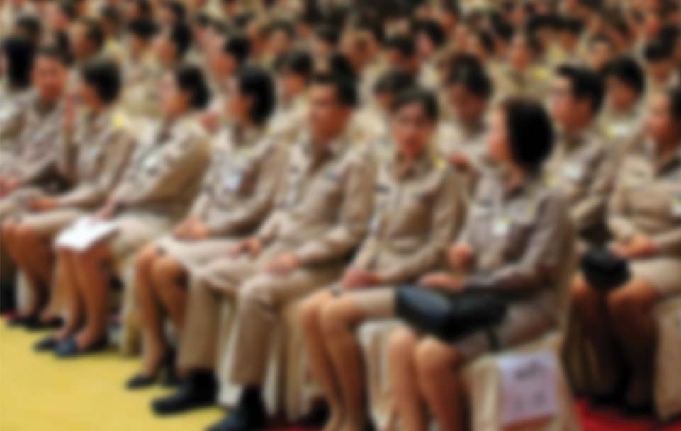 โยกย้ายข้าราชการ  แก้โจทย์ใหญ่ของประเทศ