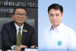 ครม. ไฟเขียวตั้งข้าราชการระดับ C10 กระทรวงสาธารณสุข 6 ตำแหน่ง