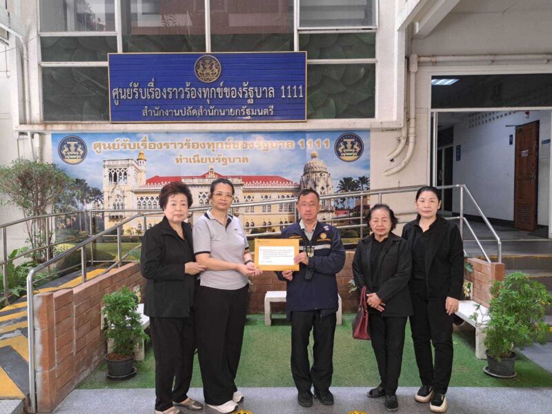 สภาผู้บริโภค ยื่นนายกฯ ทูลเกล้าฯ ถอดประธาน กสทช. ห่วงคุ้มครองผู้บริโภคสะดุด