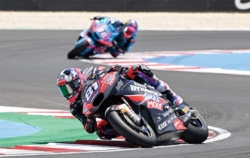 ไทรอัมพ์ส่งเครื่องใหม่ ใช้ใน Moto2