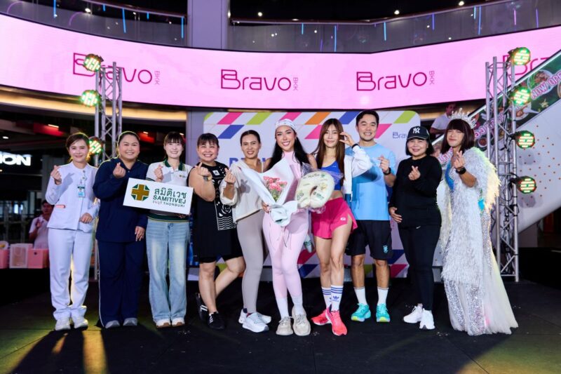 Bravo BKK ชวนเติมรักให้“ขยับไปด้วยกัน” ในงาน “Bravo’s Love in Motion”