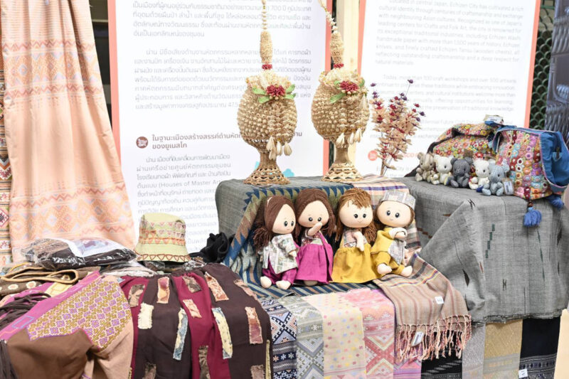 Thailand Creative Cities Network : TCCN Forum 2026 ขับเคลื่อนเมืองสร้างสรรค์