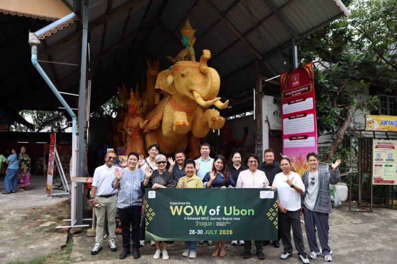 ทีเส็บเปิดเส้นทาง ‘ว้าวอุบล’ ผนึกพันธมิตรท่องเที่ยว ปั้นสู่ MICE City แห่งอีสาน