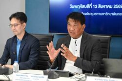 “ไทยช่วยไทยพลัส 60/40” ดันเชื่อมั่นผู้บริโภคฟื้น 2 เดือนติด หอการค้าชี้ Q4 เข้าโหมดขาขึ้น