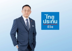 ไทยประกันชีวิต โชว์กำไรครึ่งปีพุ่ง 3.9% ประกาศจ่ายปันผลครั้งแรก