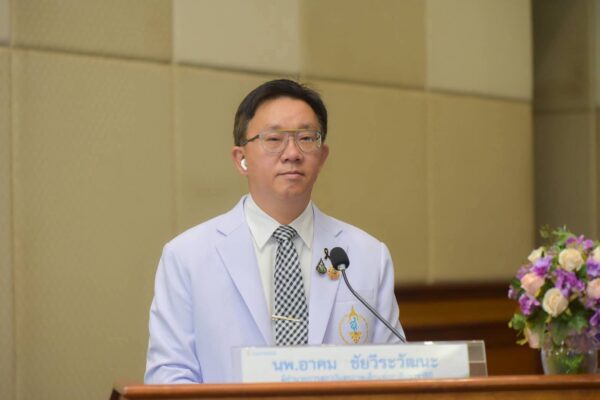 กรมการแพทย์แนะผู้ปกครองดูแลบุตรหลานจากเหตุการณ์ความรุนแรงที่เกิดขึ้น