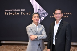 ‘เมย์แบงก์’ รุก Private Fund ลุยตลาดคนรวย ตั้งเป้า AUM 3 ปี แตะ 4 พันล้าน
