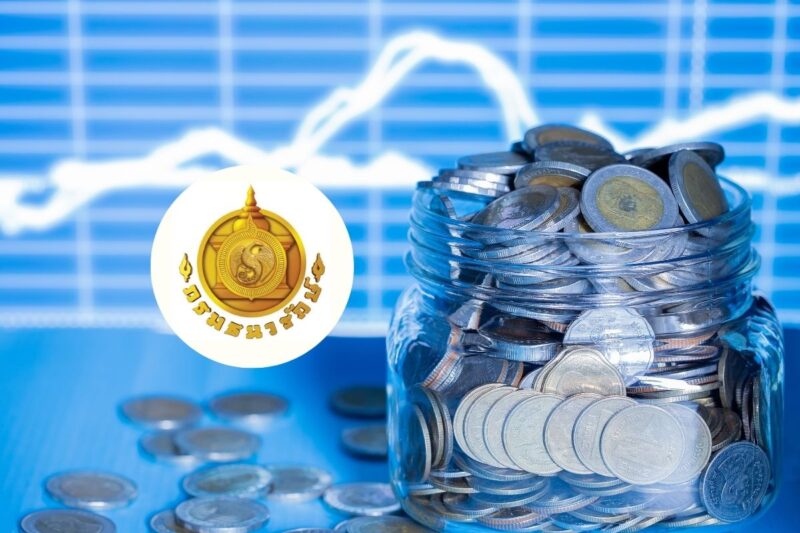 กรมธนารักษ์ เปิดประมูลเหรียญ 10 บาท หายาก ผ่าน Treasury Coin Market
