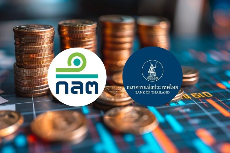 ก.ล.ต. ผนึก ธปท. ยกระดับกำกับ Stablecoin ดีเดย์ ส.ค.นี้ประกาศเกณฑ์ Travel Rule