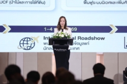 สบน. เตรียมออกบอนด์เพื่อความยั่งยืน SLB425A วงเงิน 1.5 หมื่นล้าน ภายใน ก.ย. นี้