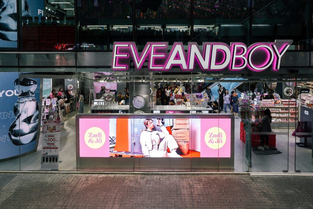 EVEANDBOY เซ็นเตอร์พอยท์ สยามสแควร์_1