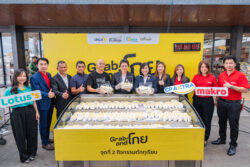 ดีป้า ผนึก “ดีอี-ซีพี แอ็กซ์ตร้า” ปั้น Modern Farm ดัน “ทุเรียนดิจิทัล” ยึดชั้นวางแม็คโคร