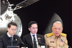 ลุยต่อ “ท่าอวกาศยาน” แห่งแรก ดันแผนอวกาศไทย ประกบโครงการ Artemis