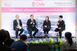 นักวิชาการเปิดแนวทางดูแล-ป้องกันใจเด็ก หลังเหตุรุนแรงในสถานศึกษา