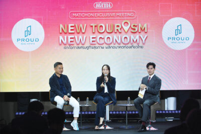 ‘พราว-BNH’ ปั้นโมเดลใหม่ ที่อยู่อาศัย Longevity ครบวงจร