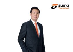 TCAP โชว์กำไรพุ่งแรงกว่า 20% ทั้งงวดไตรมาส 2-ครึ่งปีแรก เดินหน้าซื้อหุ้นคืนวงเงิน 7.5 พันล้าน