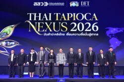 พาณิชย์ปั้น “มันสำปะหลังไทย” ขึ้นสินค้ามูลค่าสูง เปิดเกม Health-Low Carbon เจาะตลาดโลก