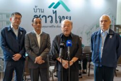 “บ้านชาวไทย” เปิดเซ็นรับใบจองโครงการศรีนครินทร์แล้ว “คีรี” ปลื้มกระแสดี จ่อจัดสรรสิทธิ์ “คลวงหลวง” เร็ว ๆ นี้