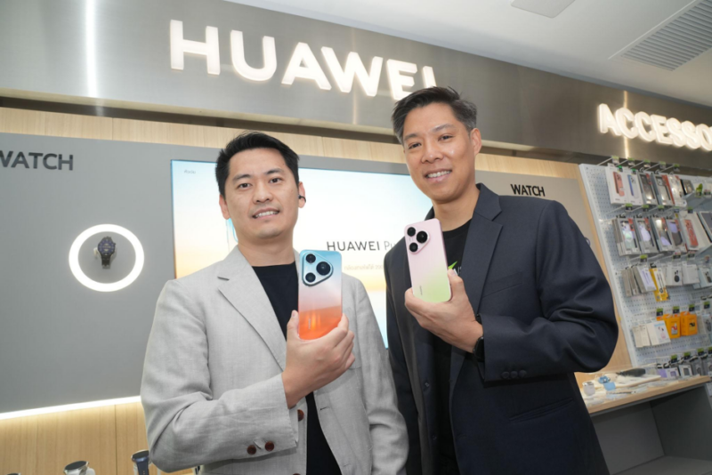 AIS ต้อนรับ HUAWEI Pura 90s Series ชูจุดเด่น ‘ถ่ายสวย-แชร์ไว’ พร้อมมอบดีลสุดคุ้มรวมกว่า 3 หมื่นบาท