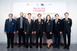 บี.กริม ผนึก จุฬาฯ เปิดเวที “Youth for Change” เวทีคนรุ่นใหม่ ร่วมออกแบบแนวคิดเพื่อสังคม